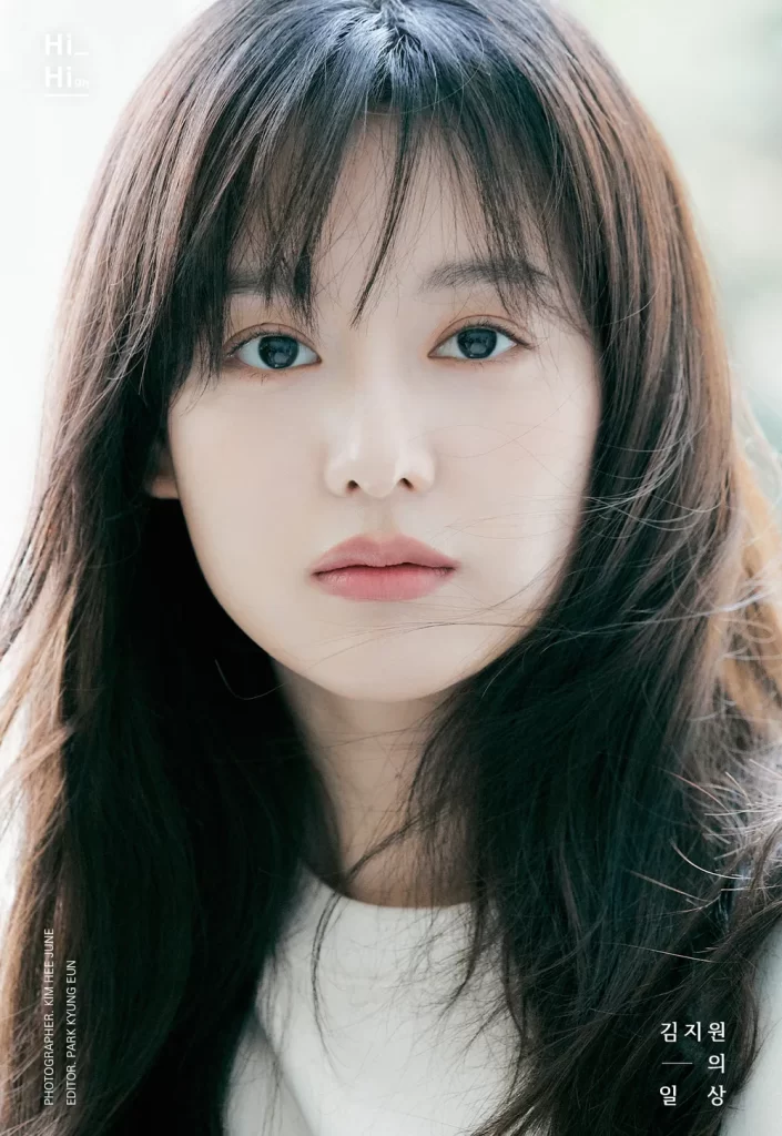 Cheoeum Cheoreom Kim jo-won